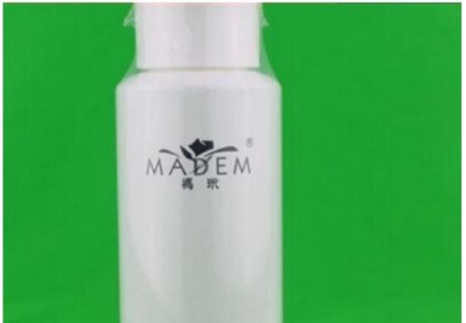 玛玳 水漾浸润美颜液200ml