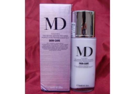 玛玳 水活细致乳霜55ML 改名：玉芙蓉凝萃霜55ml
