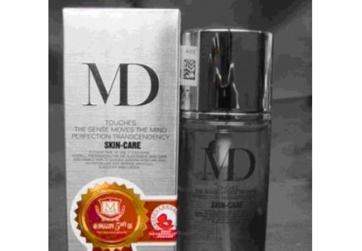 玛玳 水漾浸润美颜液85ML