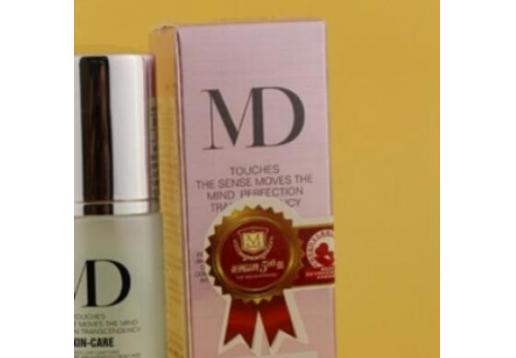 玛玳 SOS冰沙柔肤霜35ML