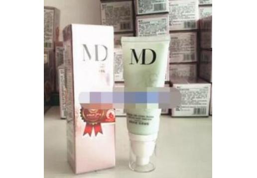 玛玳 玉芙蓉凝萃霜60ML