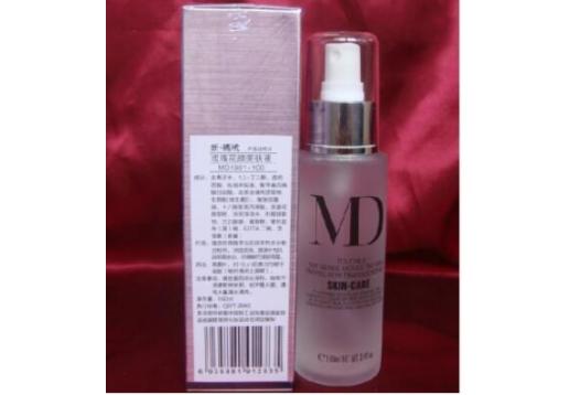 玛玳 玫瑰花颜美肤液100ML