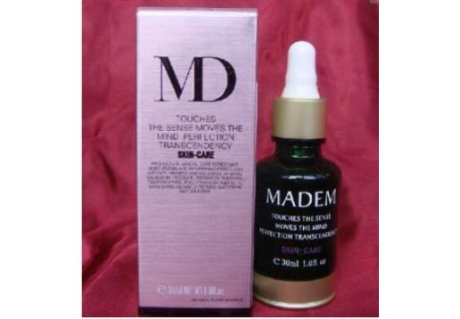 玛玳 2号莹润补湿菁萃乳30ml