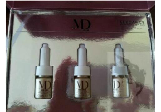 玛玳 眼部基底精华素5ML*3