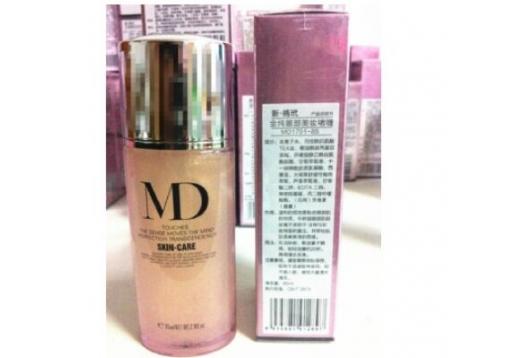 玛玳 金纯眼部美妆啫喱85ml