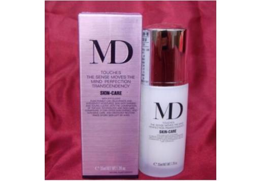 玛玳 璀璨丰颜弹力乳35ml
