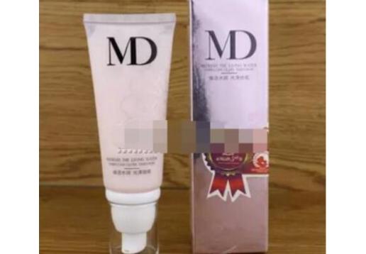 玛玳 水分缘凝萃霜60ml