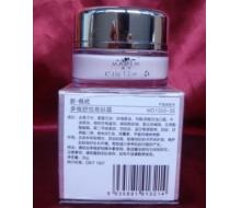 玛玳 多维舒悦育肤霜35g