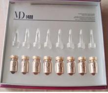 玛玳 透.白琦迹精华素5ml*8支