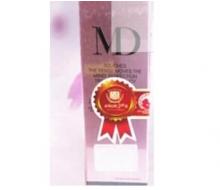 玛玳 粉粒精华素35ML