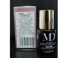 玛玳 焕颜基底精华液30ML