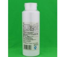 玛玳 玫瑰花颜美肤液300ML