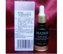 玛玳 4号柔嫩收细精华素30ml