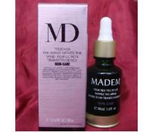 玛玳 2号莹润补湿菁萃乳30ml