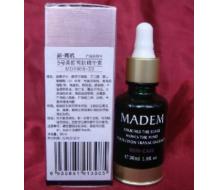 玛玳 5号柔皙育肤精华素30ml