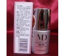 玛玳 胶原丰润密集眼霜25ml